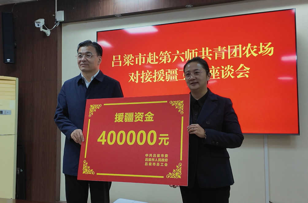 wechat_2025-10-28_104317_479.png