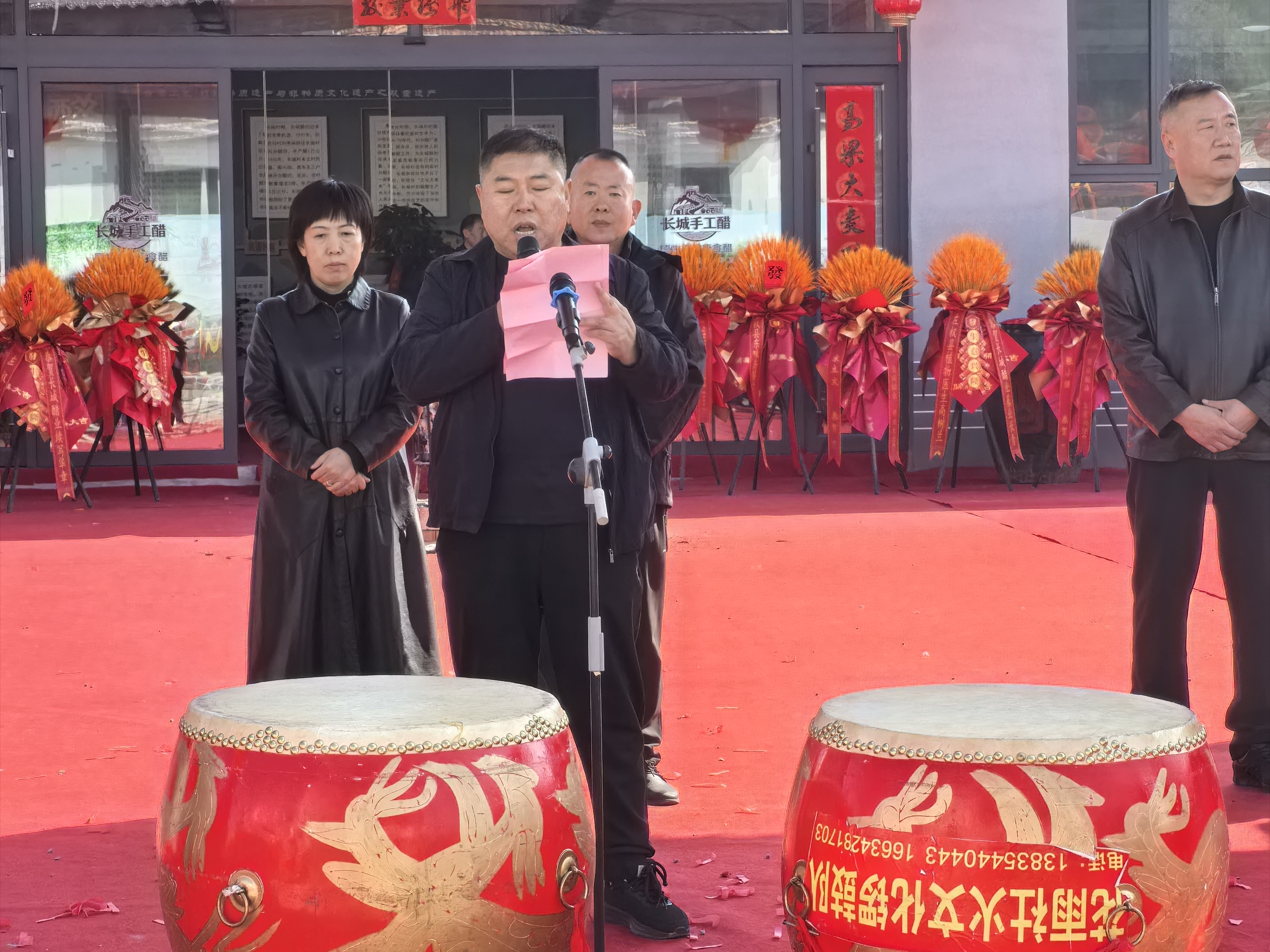 微信图片_20251028140726_58_148.jpg 微信图片_20251028140726_58_148.jpg