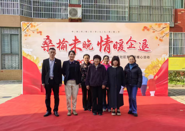 wechat_2025-10-28_215605_536.png