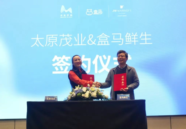 wechat_2025-10-29_110851_235.png