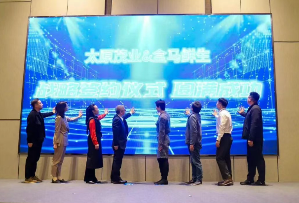wechat_2025-10-29_104628_914.png