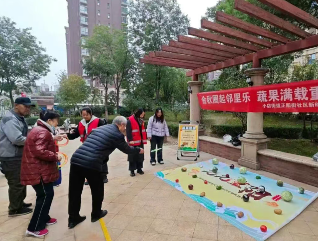 wechat_2025-10-29_111528_388.png