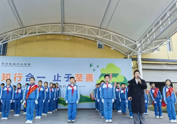 wechat_2025-10-29_113244_101.png
