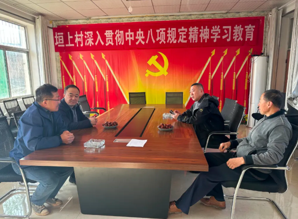 wechat_2025-10-29_113902_108.png