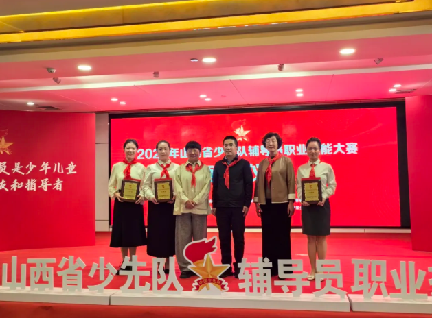 wechat_2025-10-29_113902_108.png