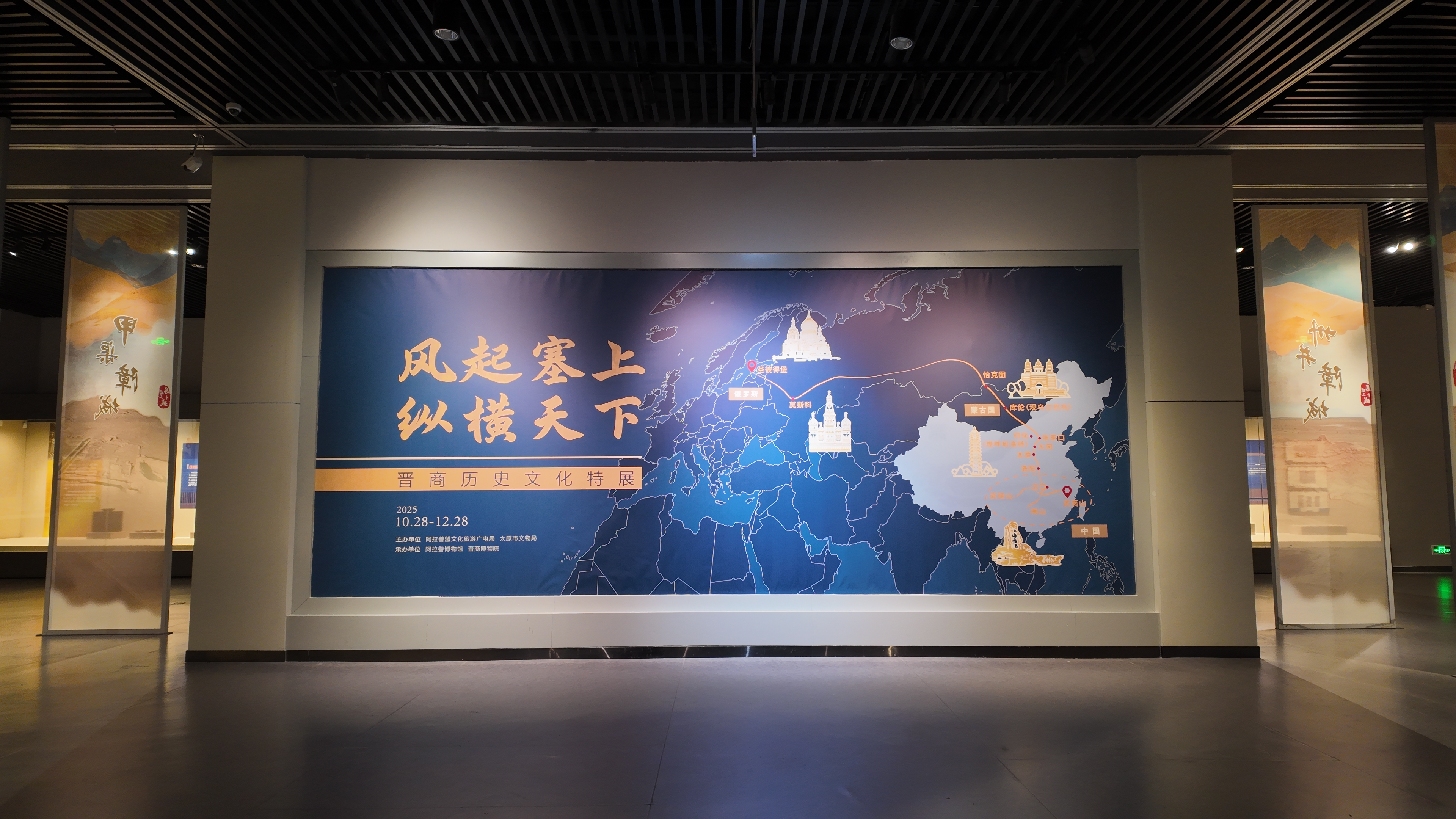 微信图片_20251029105315_10517_73.jpg