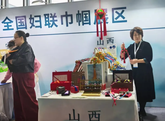 wechat_2025-10-29_132628_025.png