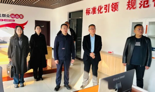 wechat_2025-10-29_132628_025.png wechat_2025-10-29_132628_025.png