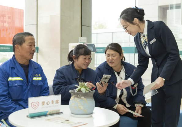 九九重阳  爱在驿站——临汾襄汾农商银行重阳关爱活动暖心上线