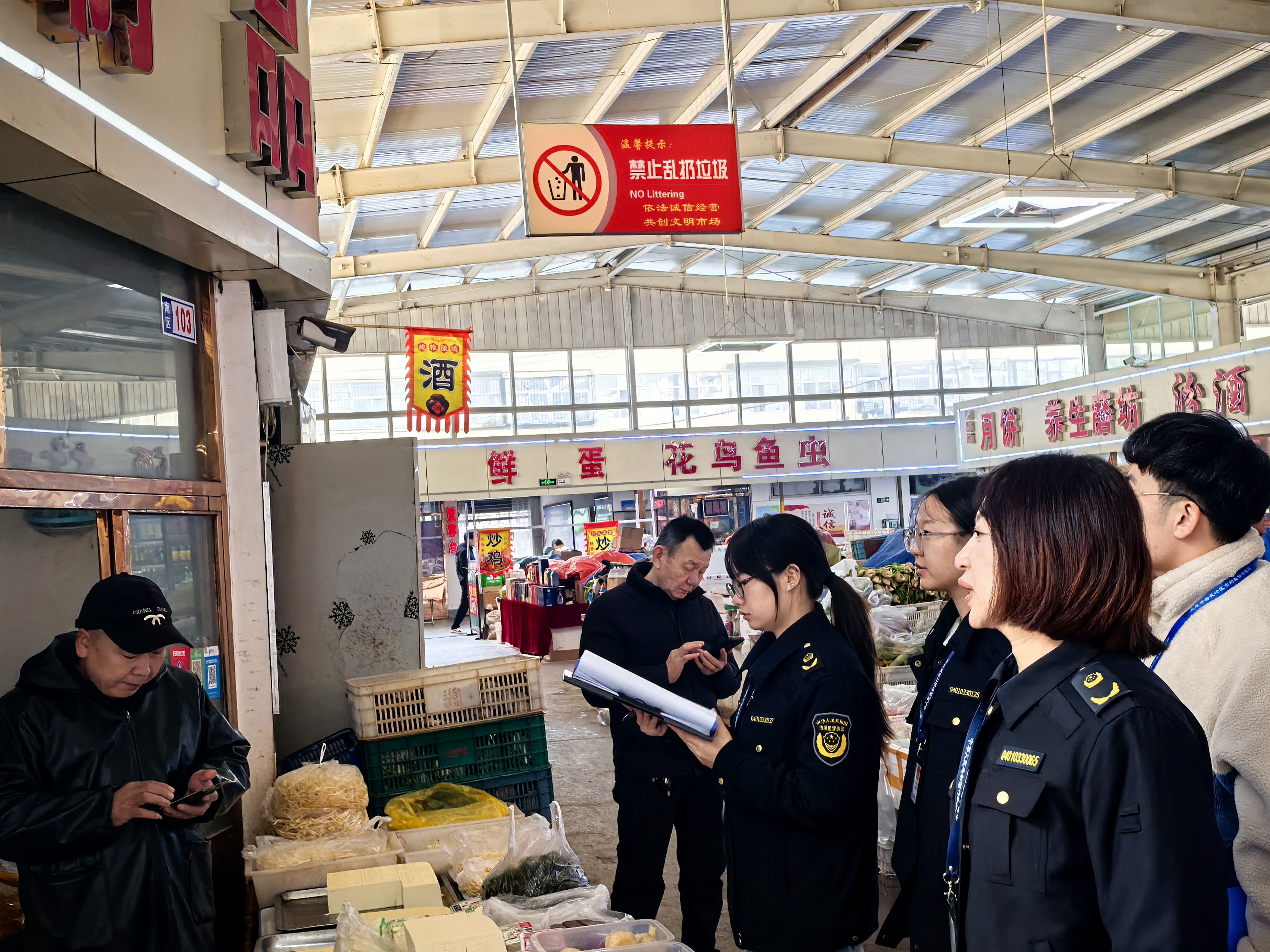 太原杏花岭区市场监督管理局：“四项举措”开展“三小”场所“大扫除”