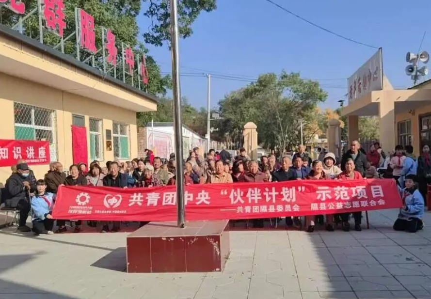 wechat_2025-10-30_105435_388.png
