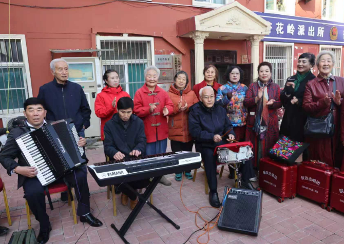 wechat_2025-10-30_105455_771.png