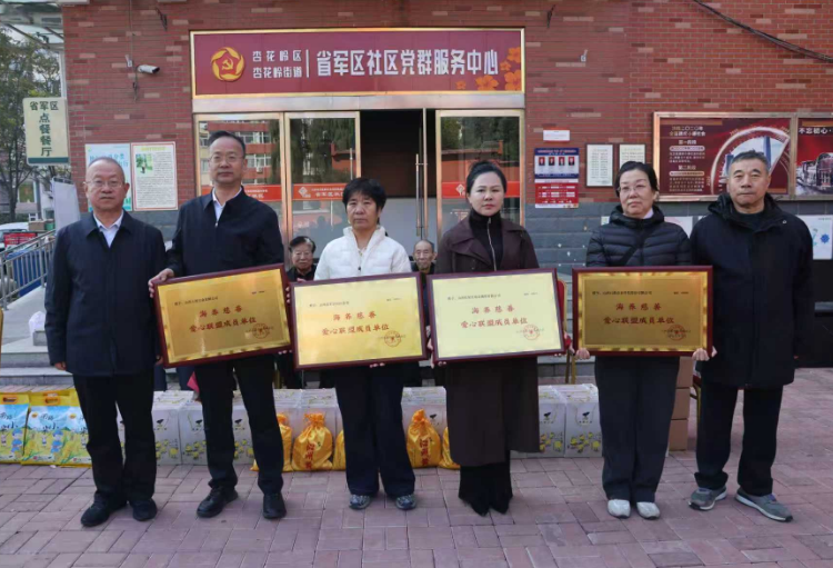 wechat_2025-10-30_105905_916.png