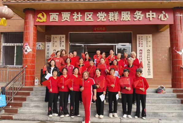 wechat_2025-10-30_112235_203.png