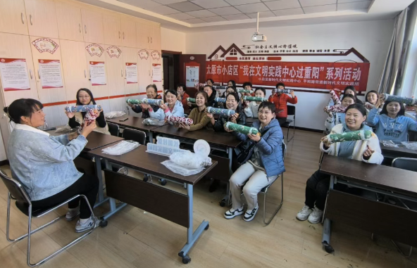 wechat_2025-10-30_112245_522.png