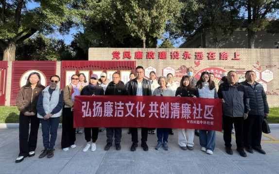 wechat_2025-10-30_112331_450.png
