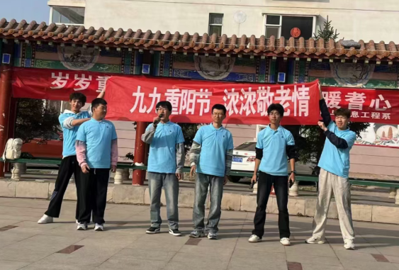 wechat_2025-10-30_112449_162.png