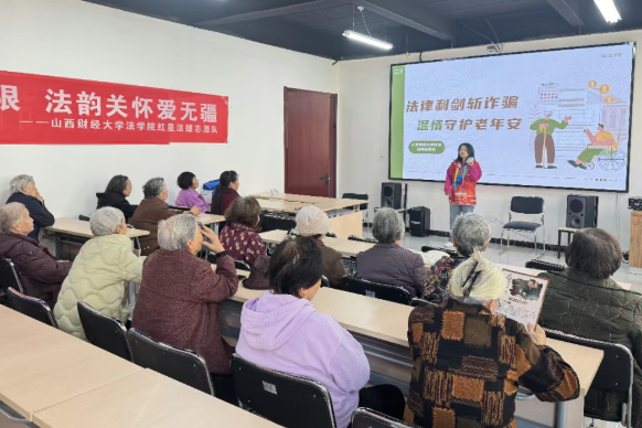 wechat_2025-10-30_112545_690.png