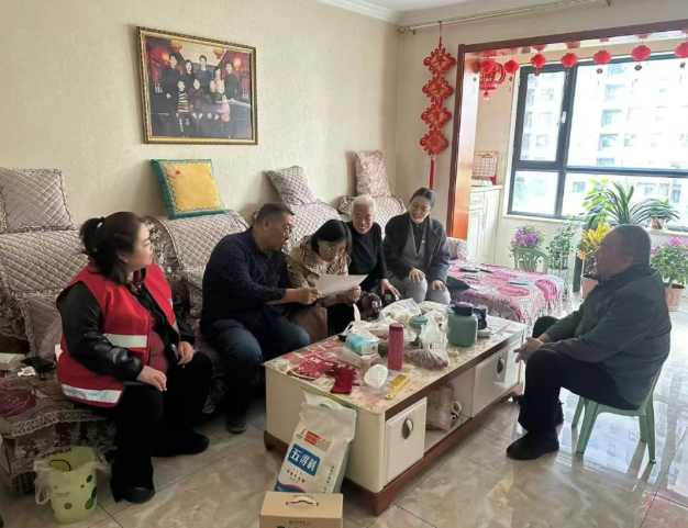 wechat_2025-10-30_112139_729.png