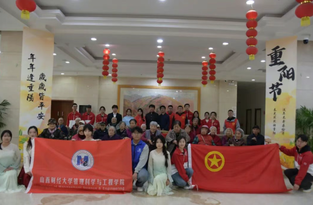 wechat_2025-10-30_112139_729.png