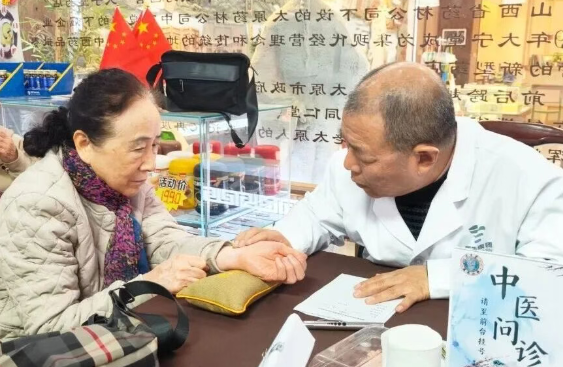 wechat_2025-10-30_120616_792.png