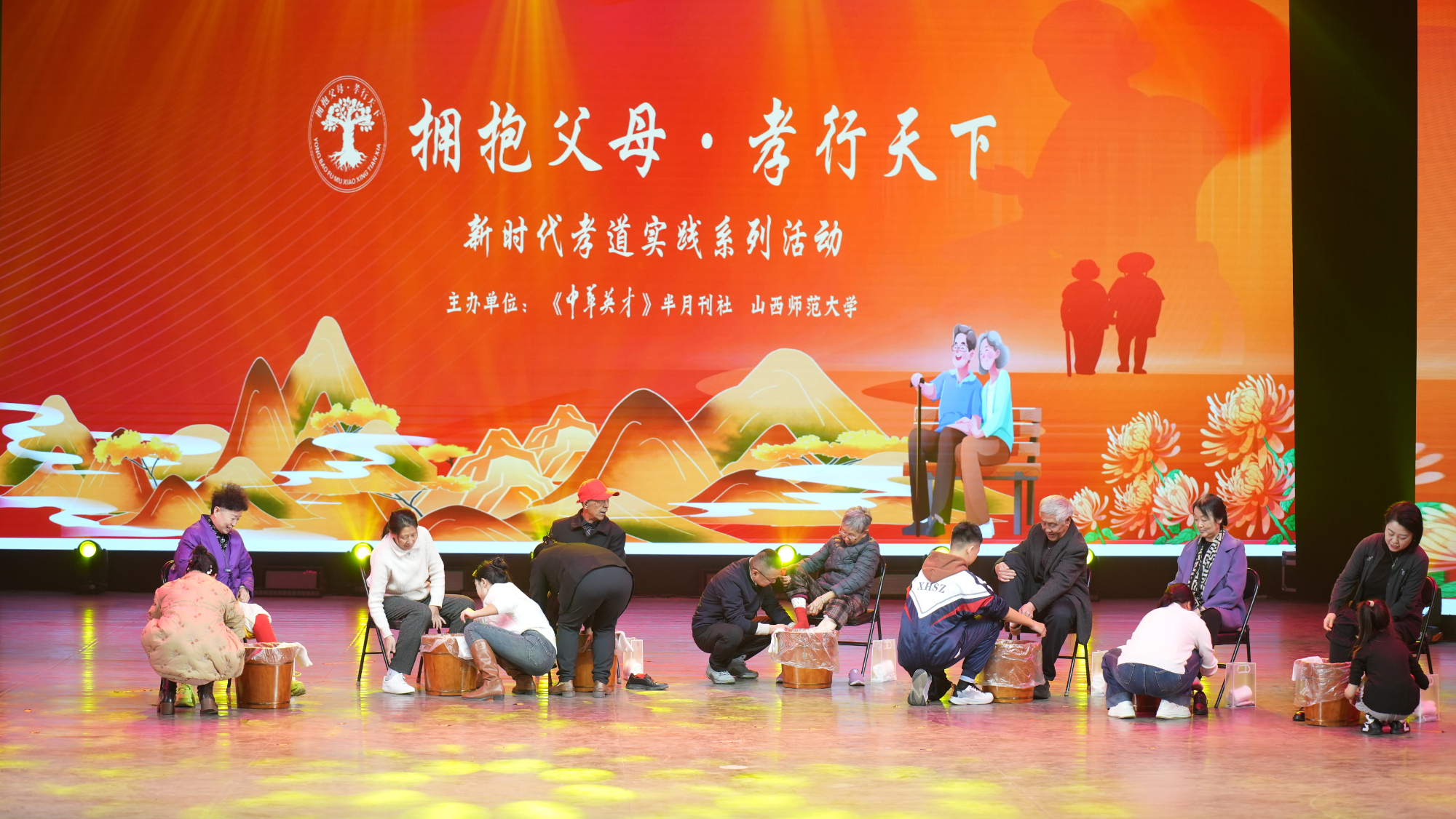 图片8.png