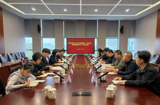 wechat_2025-10-30_140409_442.png wechat_2025-10-30_140409_442.png