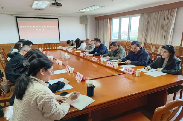 wechat_2025-10-30_140206_235.png wechat_2025-10-30_140206_235.png