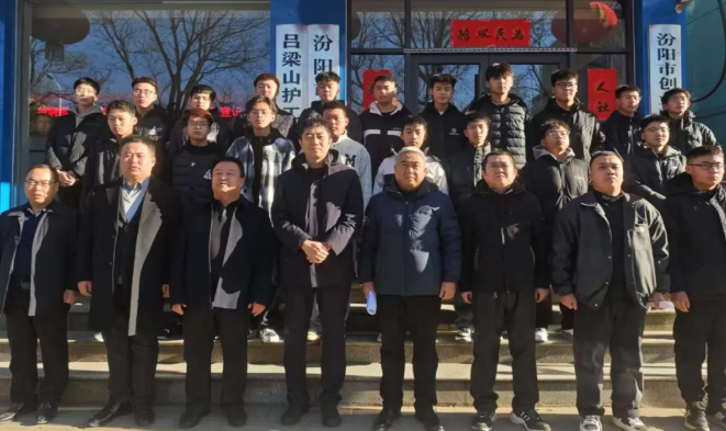wechat_2025-10-30_143222_817.png