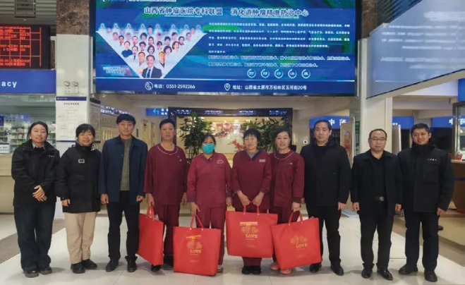 wechat_2025-10-30_143241_432.png
