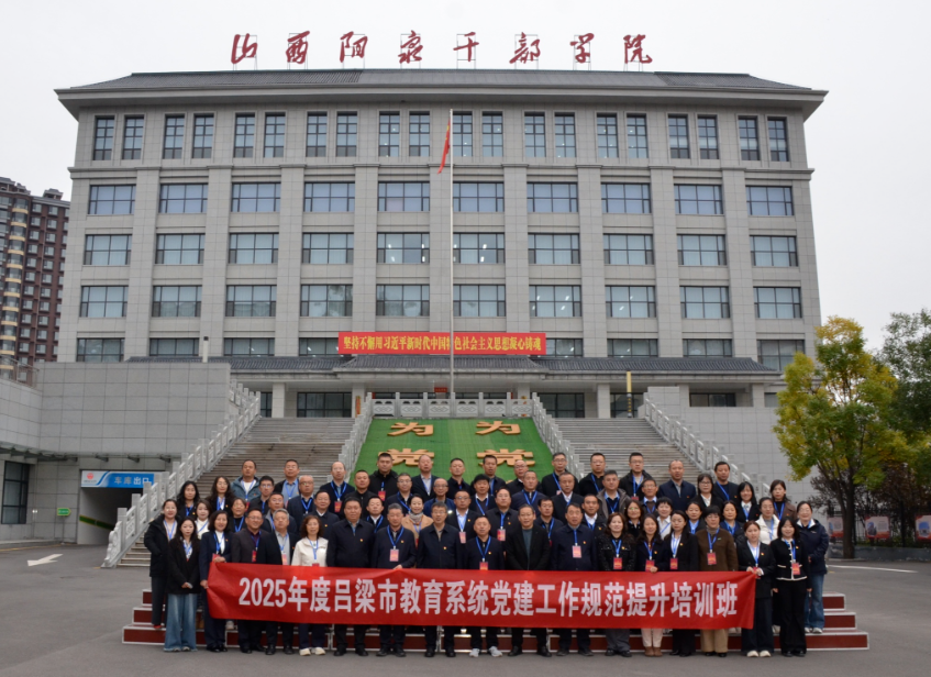 wechat_2025-10-30_143915_826.png