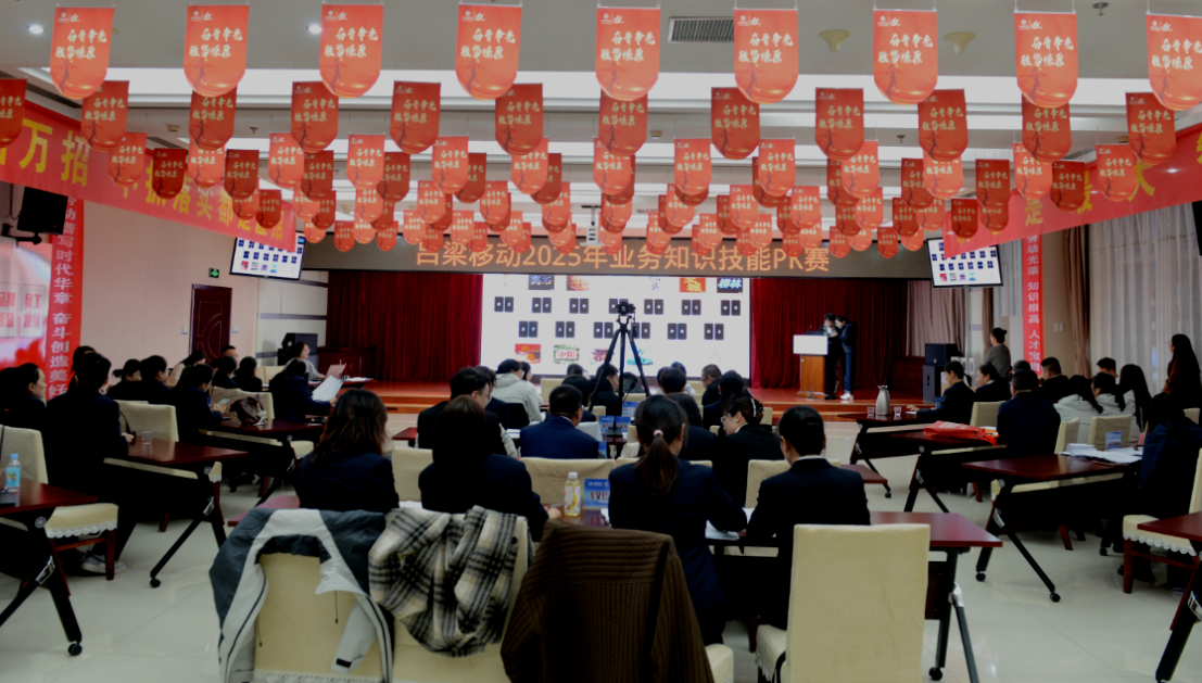 wechat_2025-10-30_144226_481.png