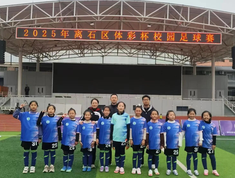 微信图片_2025-10-30_144209_128.png