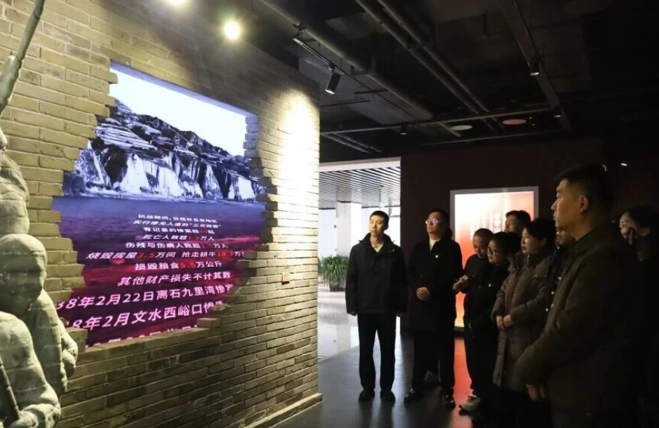 wechat_2025-10-30_145830_696.png