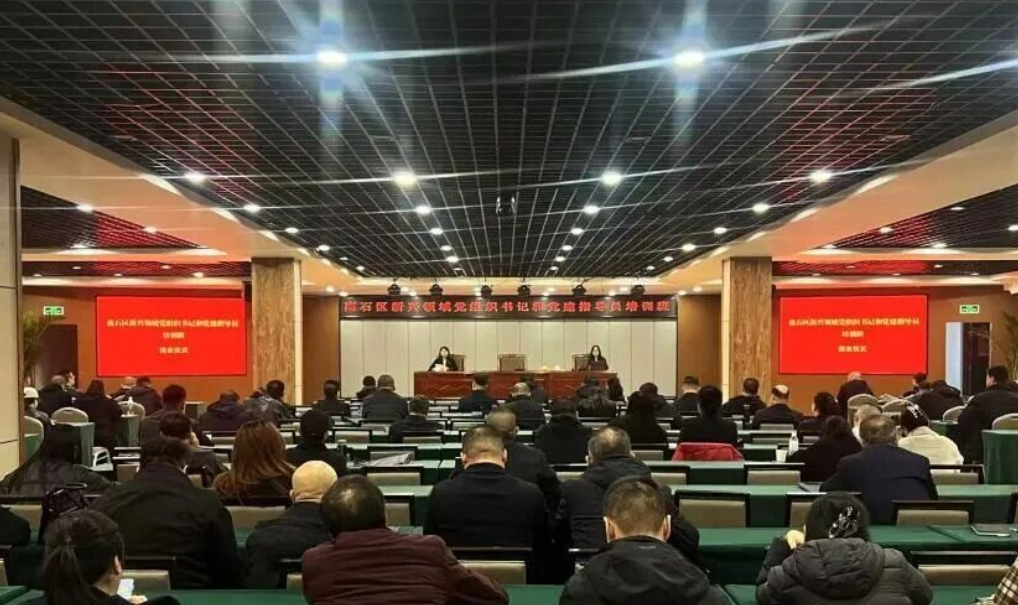 wechat_2025-10-30_145532_287.png
