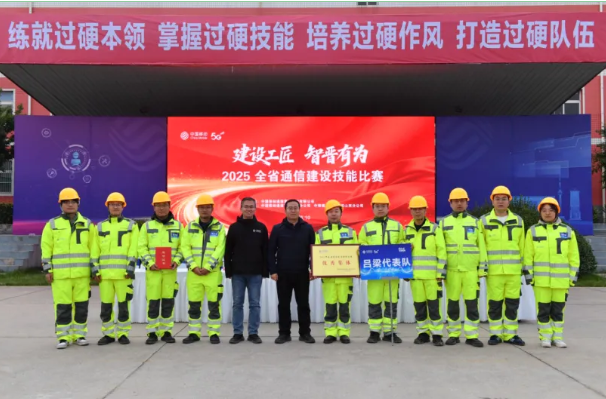 wechat_2025-10-30_145532_287.png