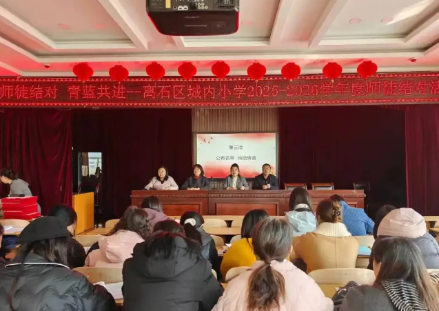 wechat_2025-10-30_150429_654.png