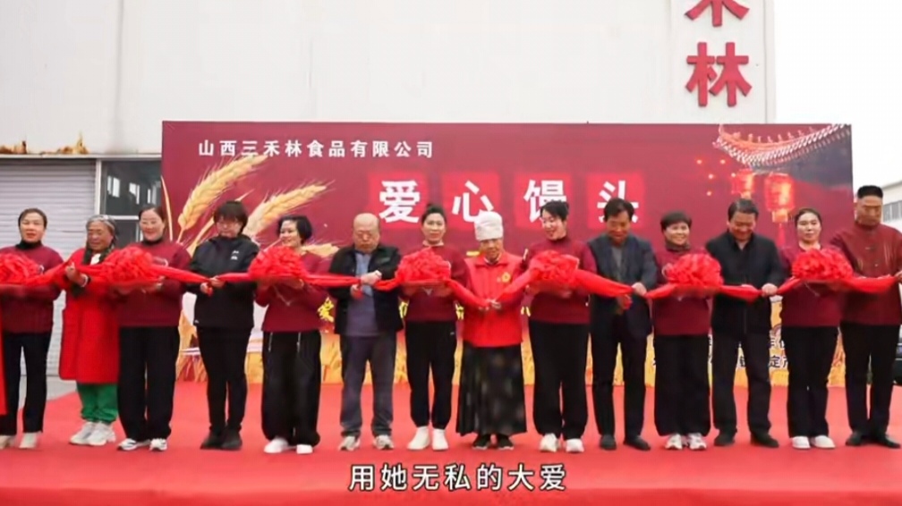 微信图片_20251030152503_10728_73.jpg 微信图片_20251030152503_10728_73.jpg