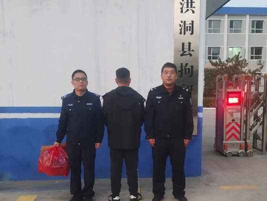 莫把网赌当“财路”！临汾安泽县公安局查处1起网络赌博案