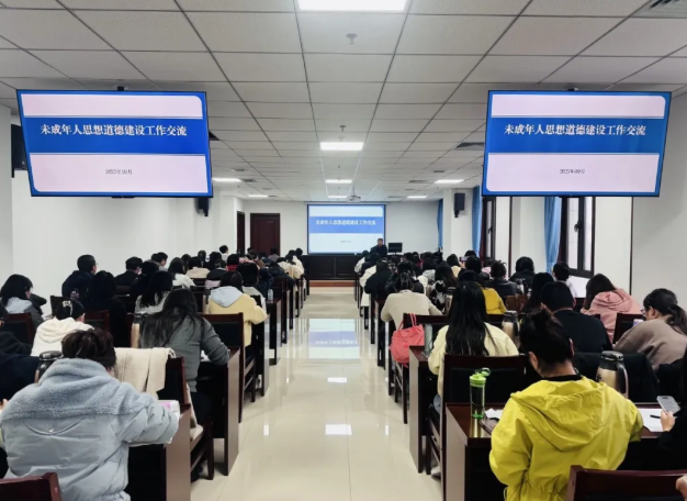 wechat_2025-10-31_104920_158.png