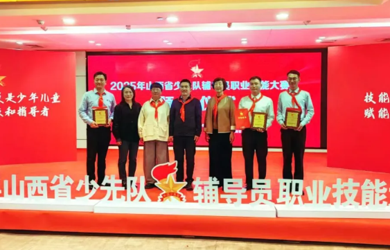 wechat_2025-10-31_104920_158.png