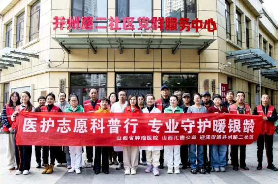wechat_2025-10-31_110703_986.png