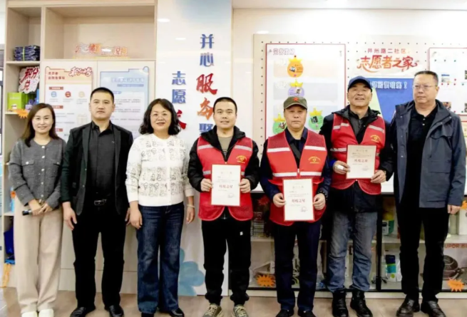 wechat_2025-10-31_110653_435.png