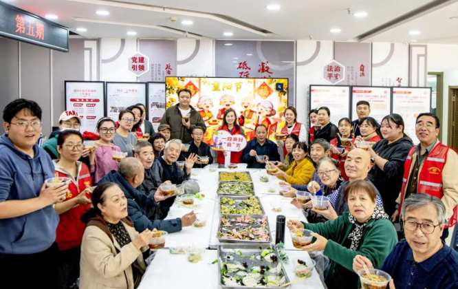 wechat_2025-10-31_110644_292.png