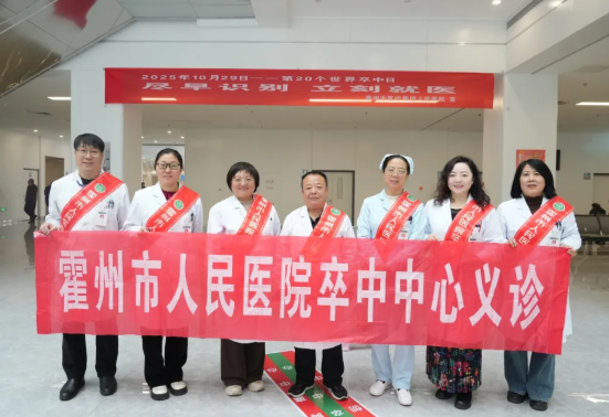 wechat_2025-10-31_110644_292.png