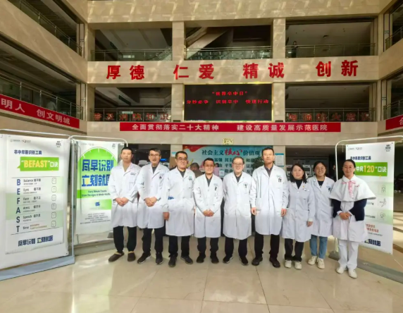 wechat_2025-10-31_110644_292.png