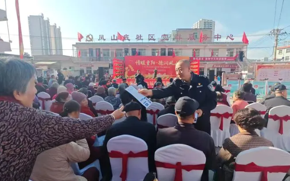 吕梁离石公安：重阳送暖守初心  反诈宣传护银龄