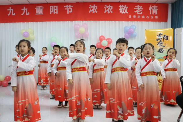 wechat_2025-10-31_113007_833.png