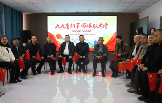 wechat_2025-10-31_112903_945.png