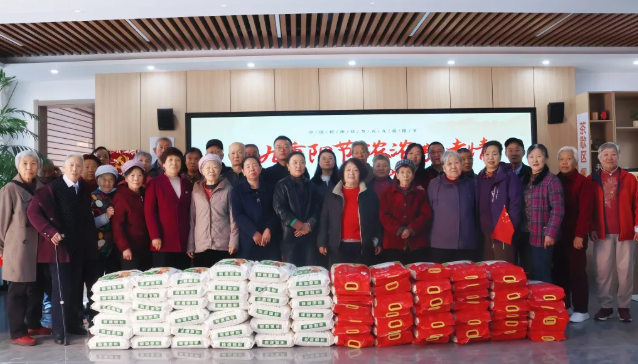wechat_2025-10-31_113101_585.png